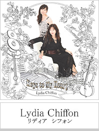 lydia chiffon　リディア シフォン